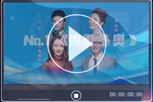 北京欢迎你2022版_北京冬奥音乐作品_冬奥会主题曲