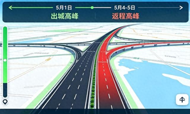 5月起高速通行规则调整，手机无感缴费不涨价