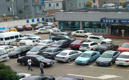 违章高发人群_邮政代办交通违章_违章处理方法