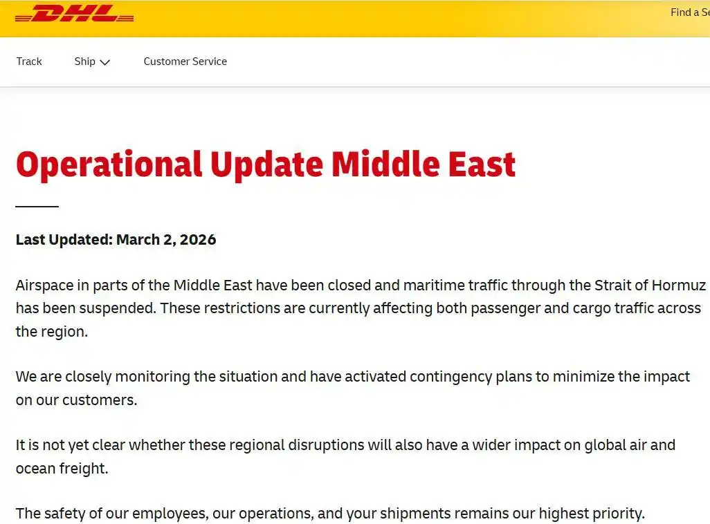 国际快递停运情况_中东航线快递暂停_联邦快递UPS暂停中东服务